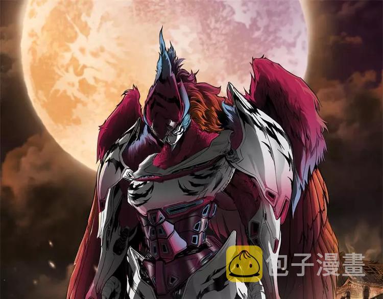 第7话 卡戎登场0