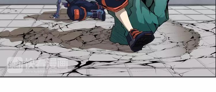 第37话 英雄救美56