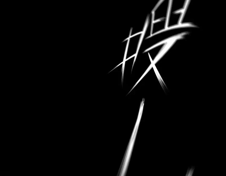 第24话 白衣男子70