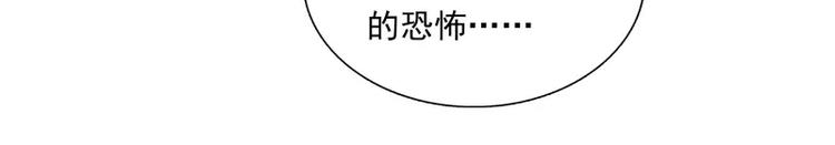 第43话 你，还好吧76