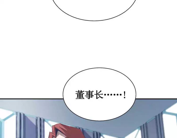 第1话 飘67