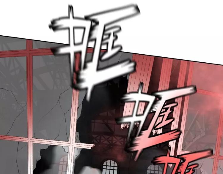 第43话 你，还好吧71