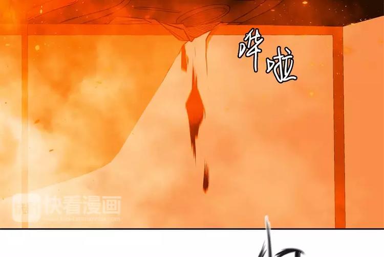 第44话 集体异变71