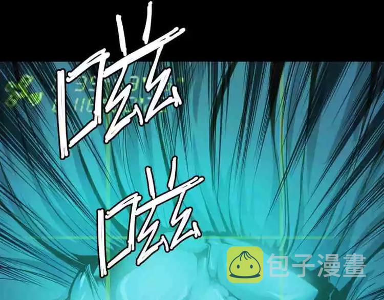 序言 修复的种子170