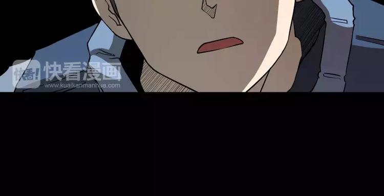 第22话 绝地反击72