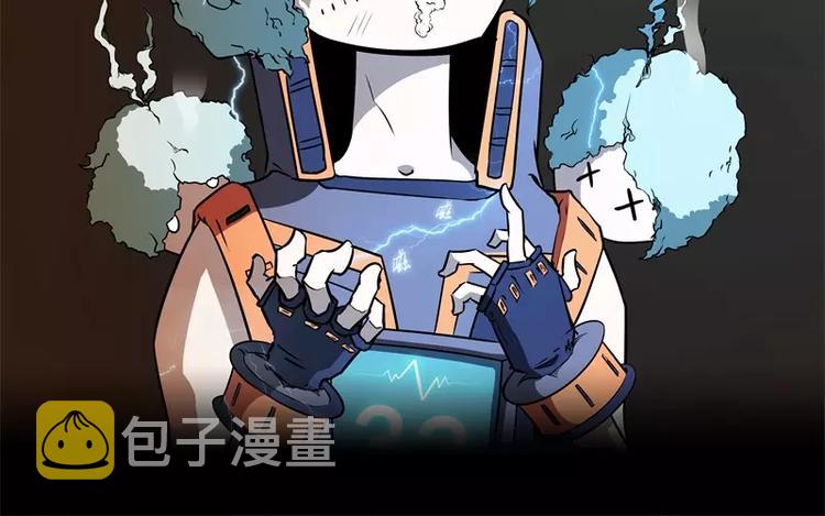 第51话 雨20