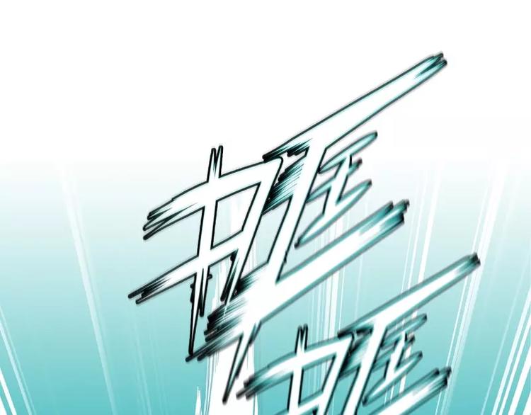 第4话 降临55