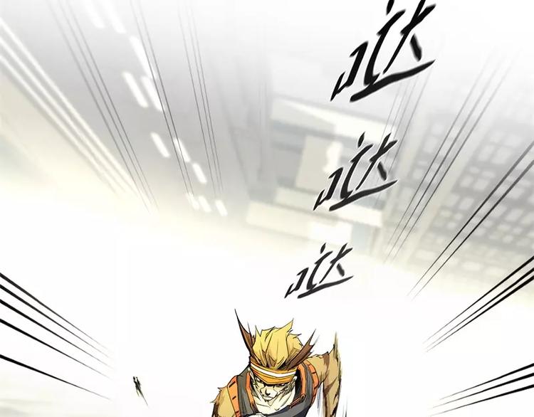 第44话 集体异变21