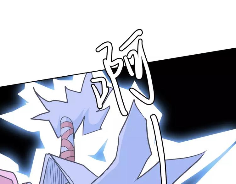 第38话 亲爱的68
