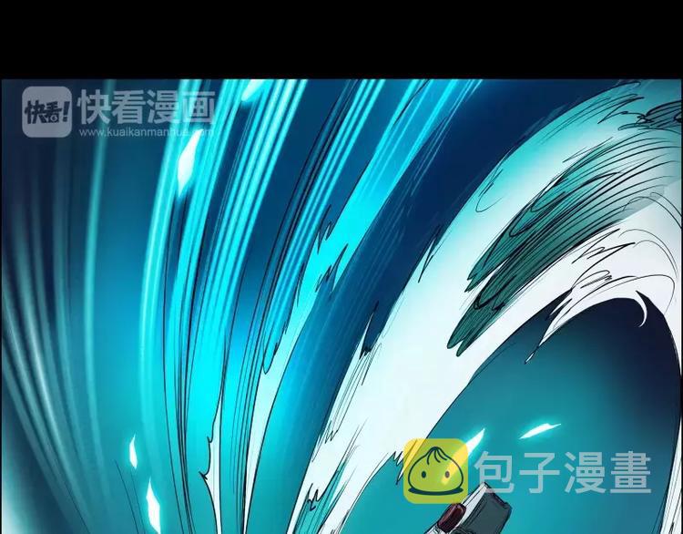 第11话 惊人的异能16