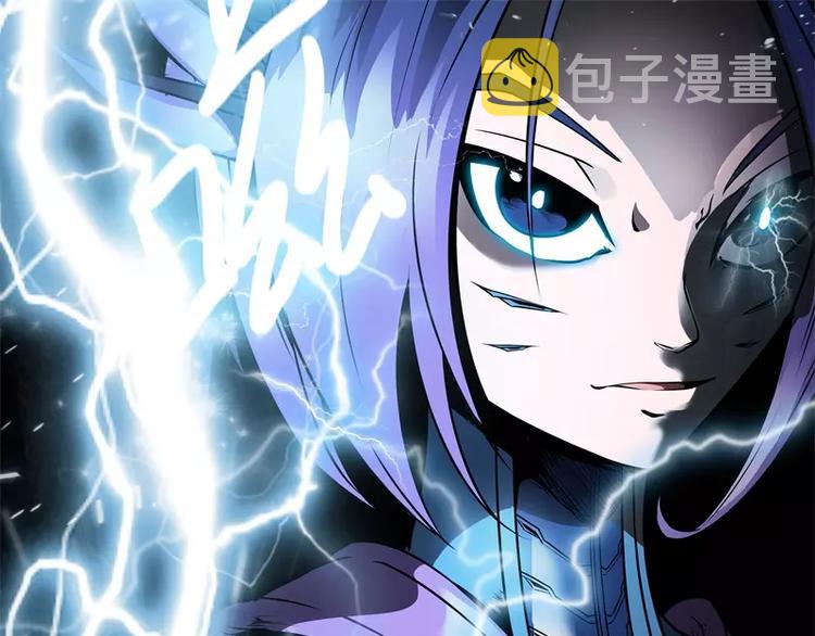 第51话 雨26