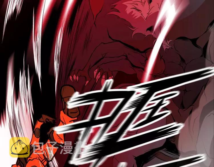 第14话 入侵者69
