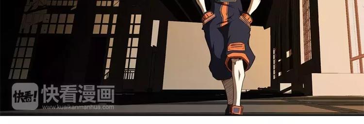 第47话 自相残杀64