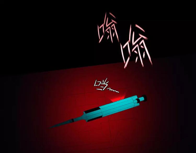 第18话 外援介入73