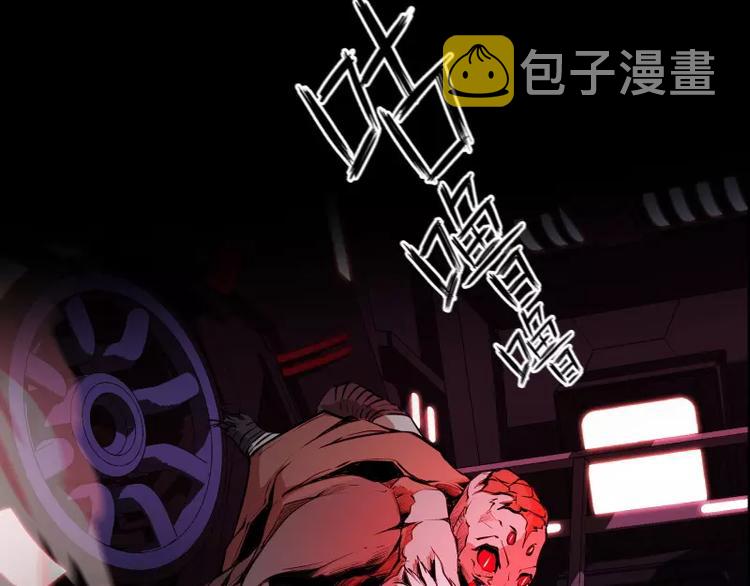 第19话 蜕变62