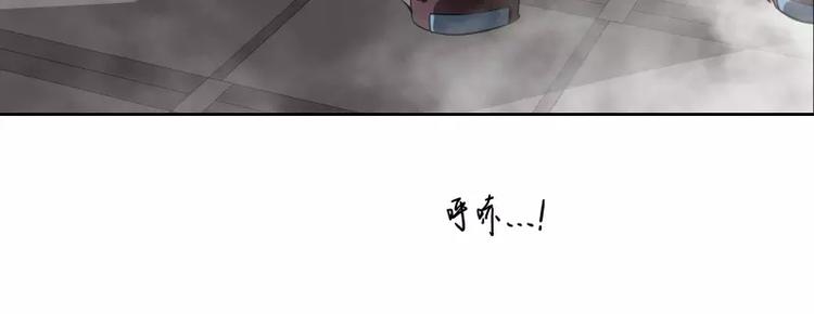 第37话 英雄救美15