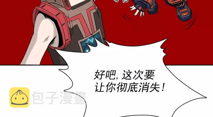 第40话 小不点85