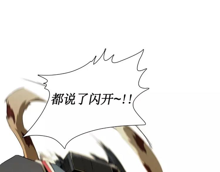 第29话 开学83