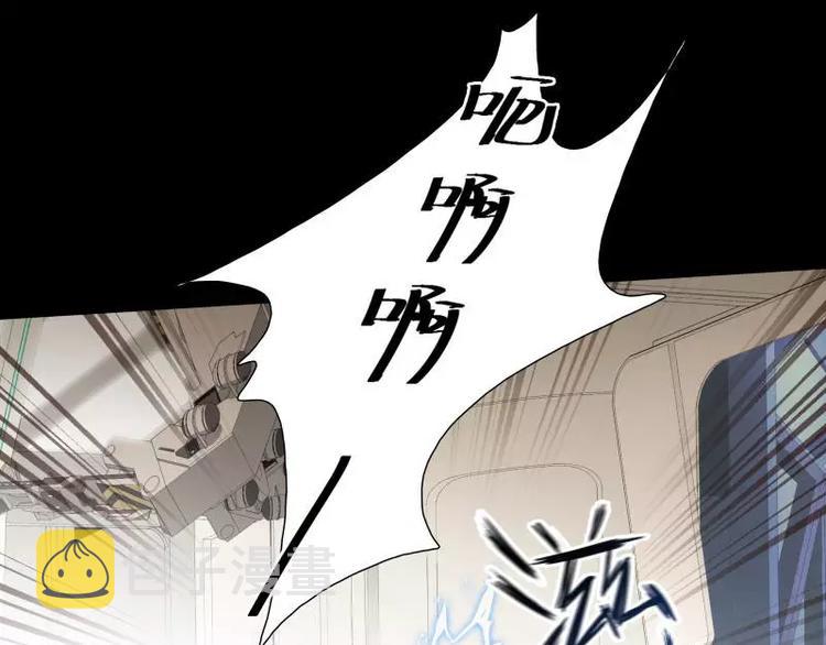 第13话 午夜时分5