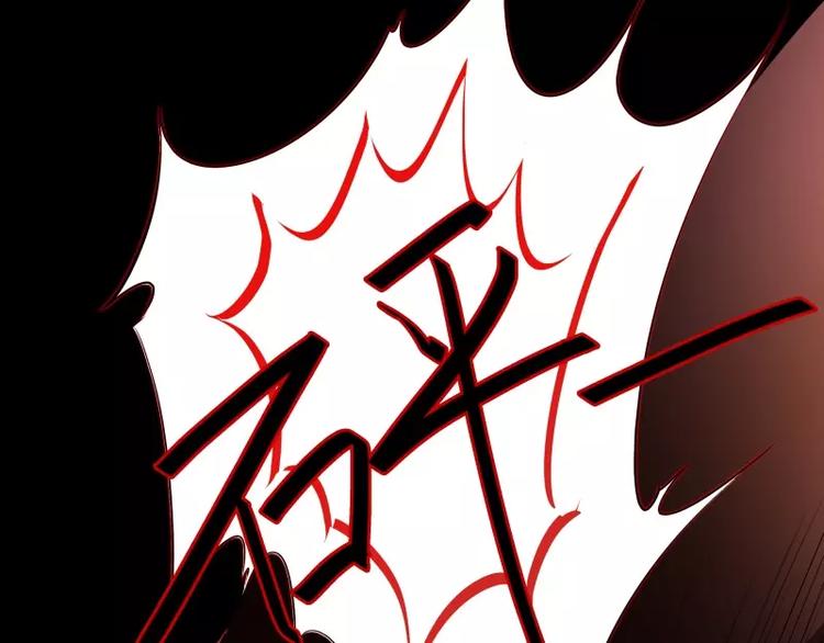 第16话 密室逃脱（上）36