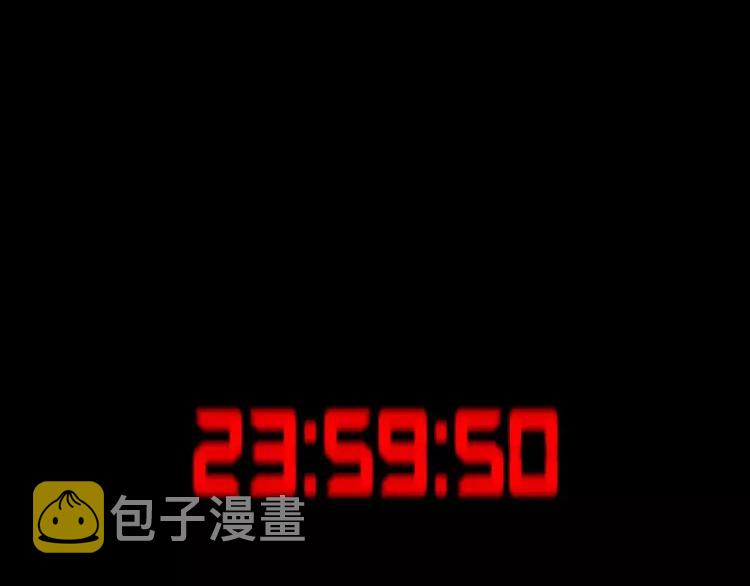 第13话 午夜时分96