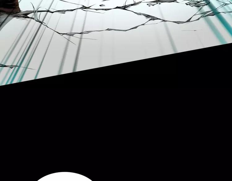 第11话 惊人的异能42