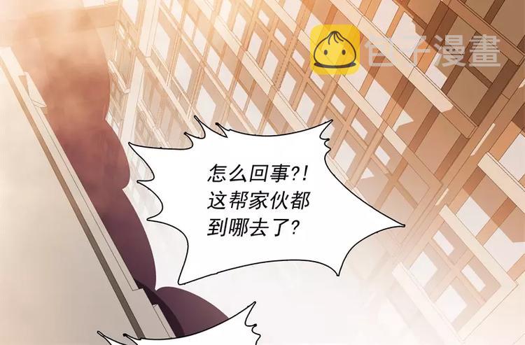 第48话 争第一6
