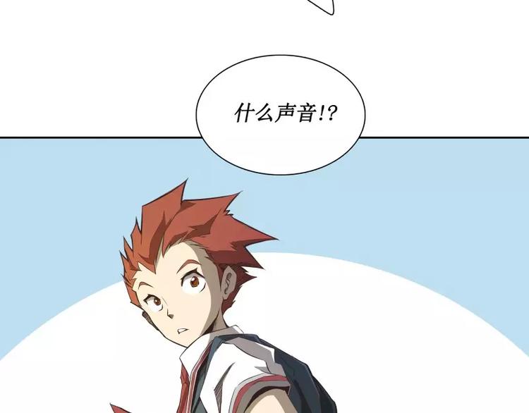 第29话 开学70
