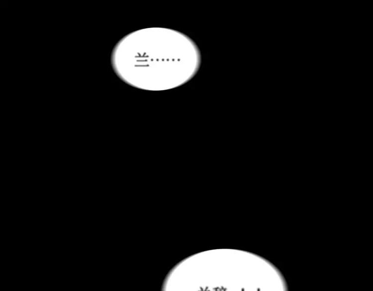 第12话 禁闭室41