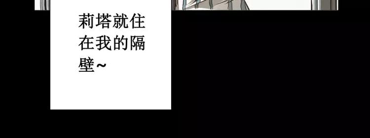 番外篇 追忆50