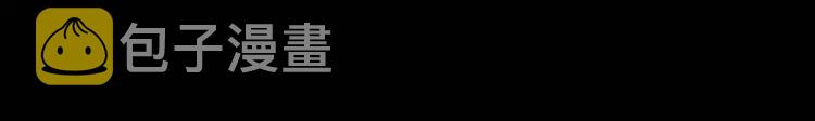 序言 修复的种子195