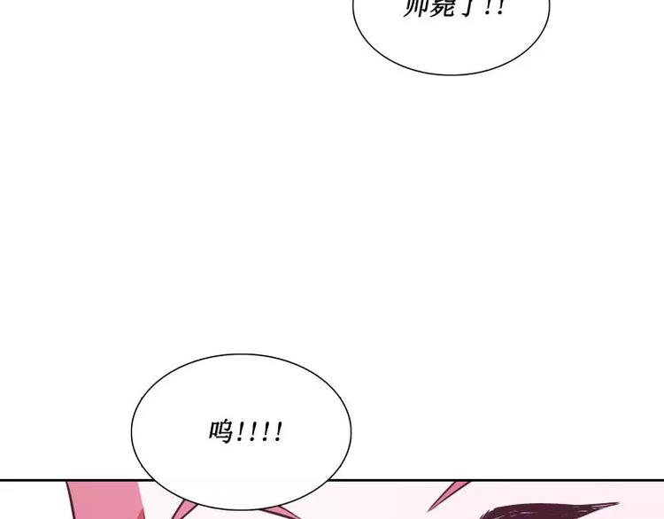 第29话 开学61