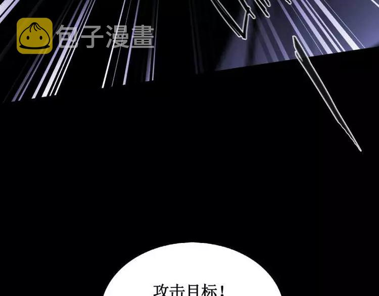序言 修复的种子66