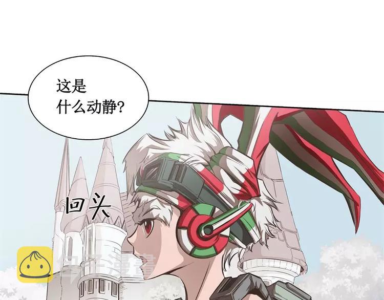 第7话 卡戎登场108