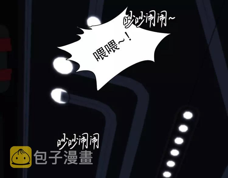 第32话 签名18