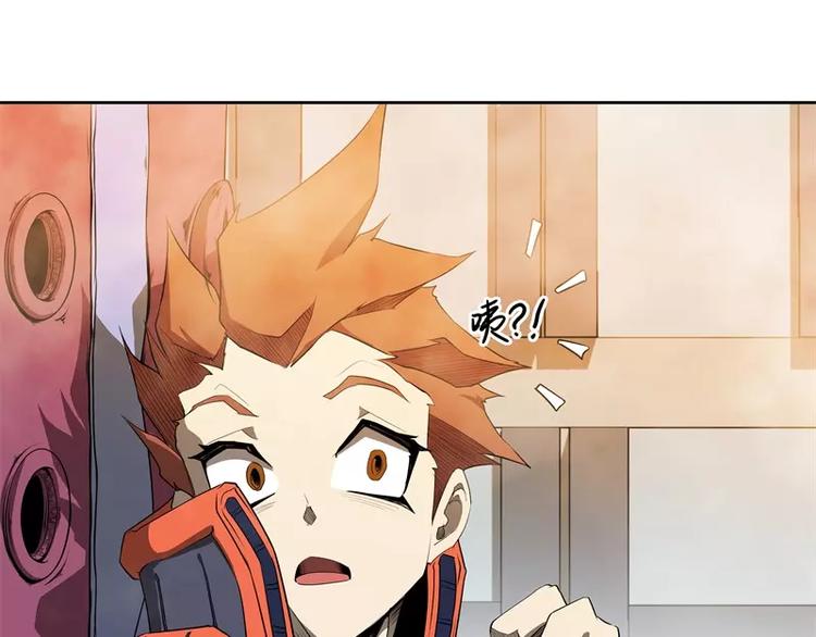 第45话 弹弓飞人108