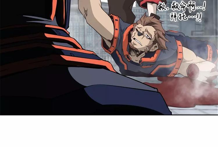第36话 躲起来87