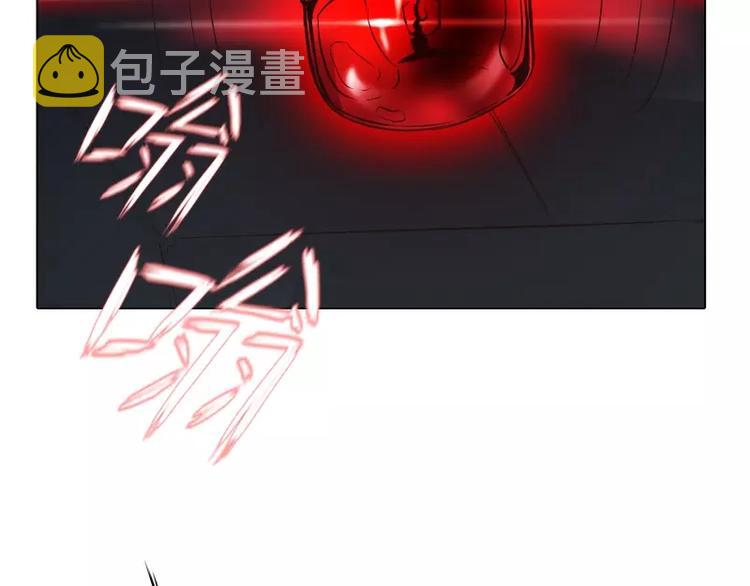 第7话 卡戎登场75