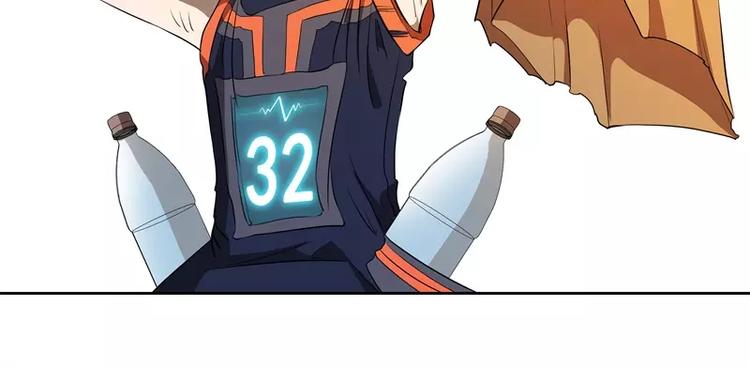 第50话 烤章鱼34
