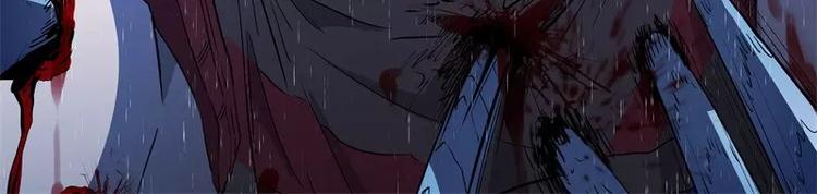 第51话 雨165