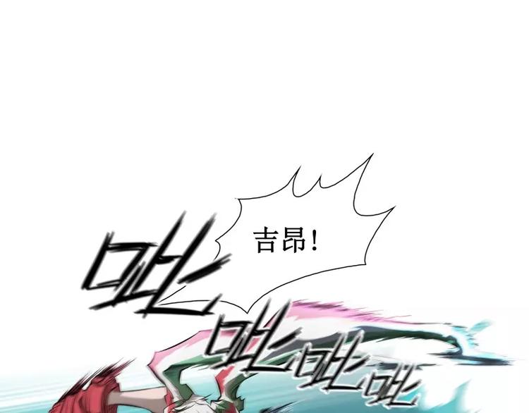 第8话 游乐园之战（上）62