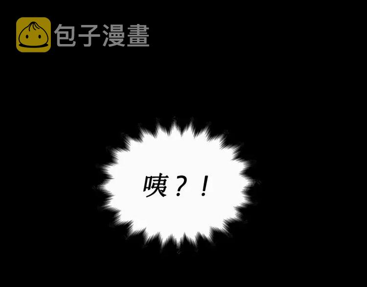 第17话 密室逃脱（下）5