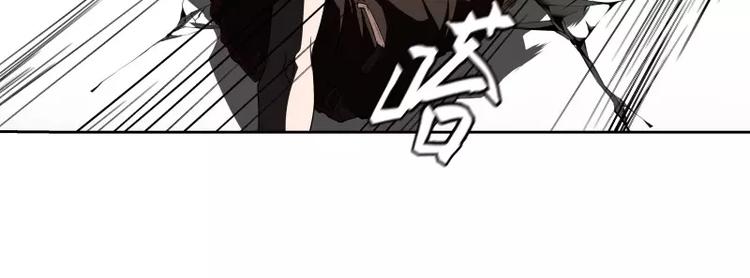 第39话 解救兰辞41