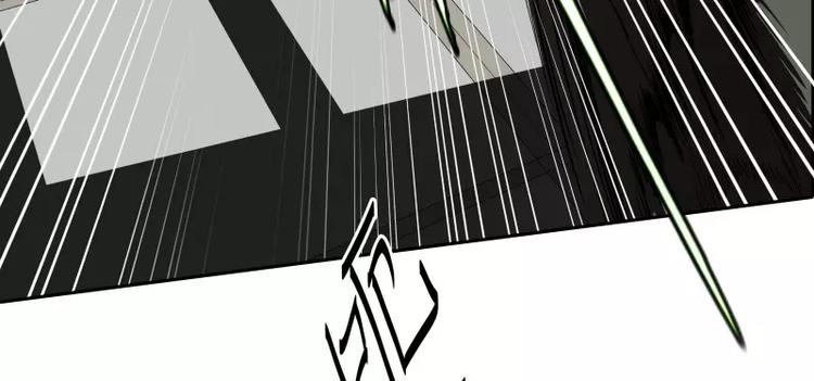 第39话 解救兰辞34