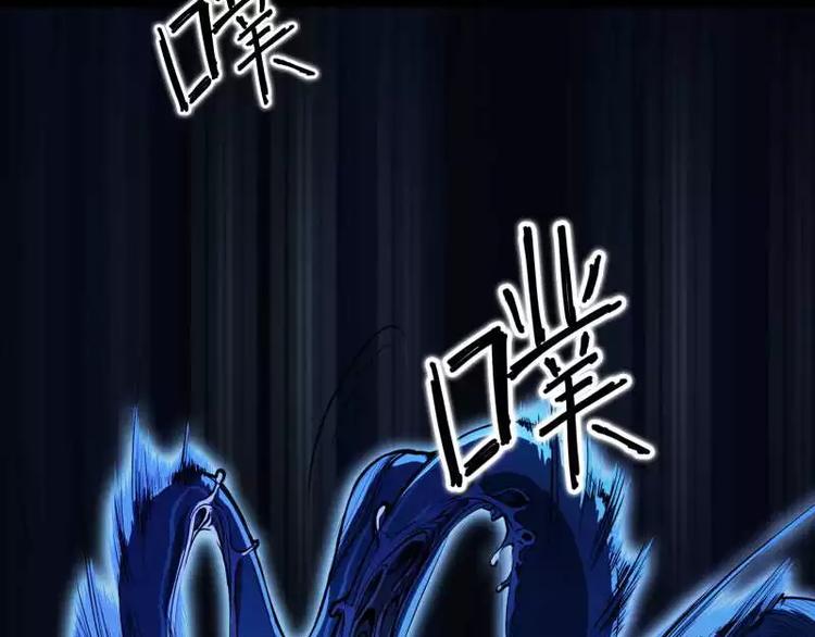 序言 修复的种子150