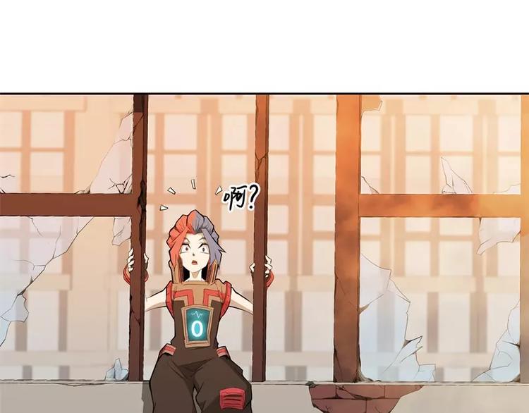 第45话 弹弓飞人110