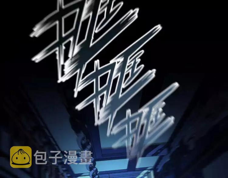 第19话 蜕变23