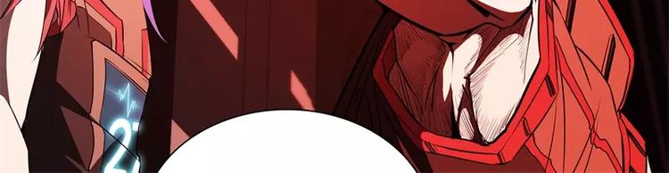 第47话 自相残杀14