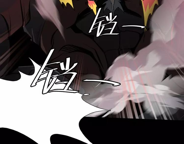 第14话 入侵者44