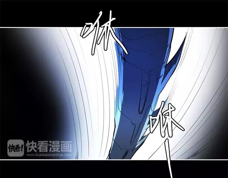 第47话 自相残杀81
